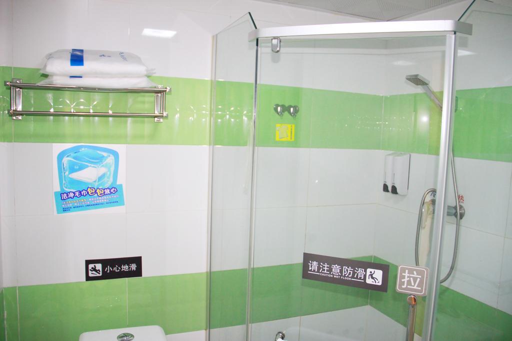 7Days Inn Guangzhou Longkou East Phòng bức ảnh