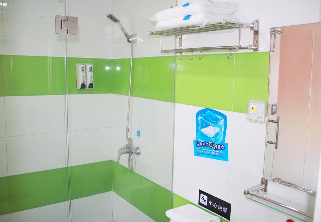 7Days Inn Guangzhou Longkou East Ngoại thất bức ảnh