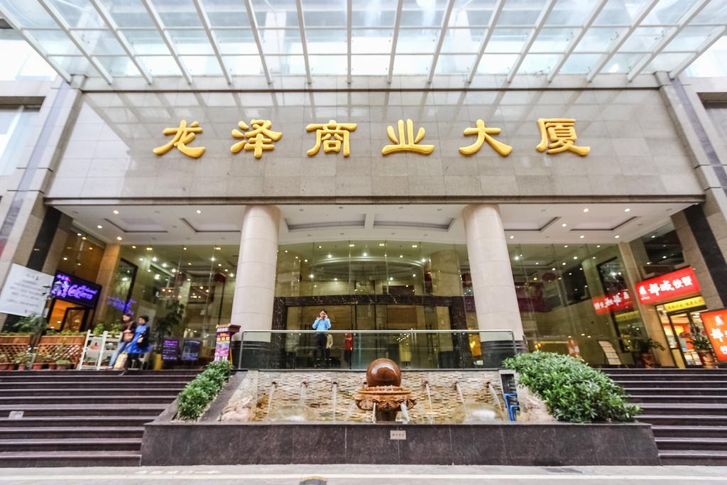 7Days Inn Guangzhou Longkou East Ngoại thất bức ảnh
