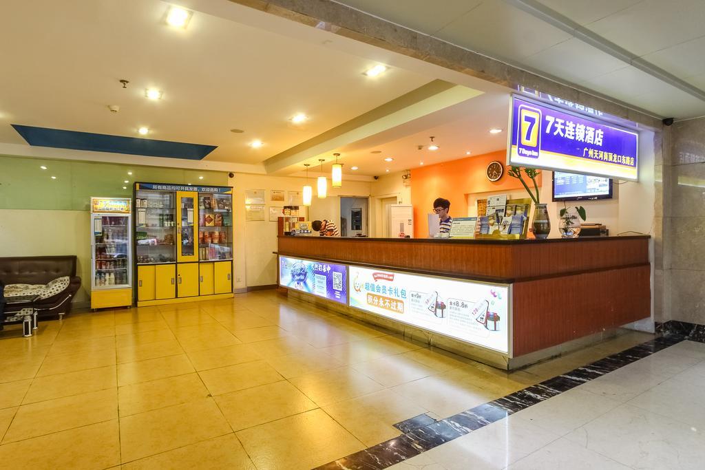 7Days Inn Guangzhou Longkou East Ngoại thất bức ảnh