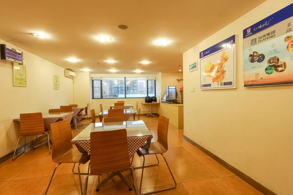 7Days Inn Guangzhou Longkou East Ngoại thất bức ảnh