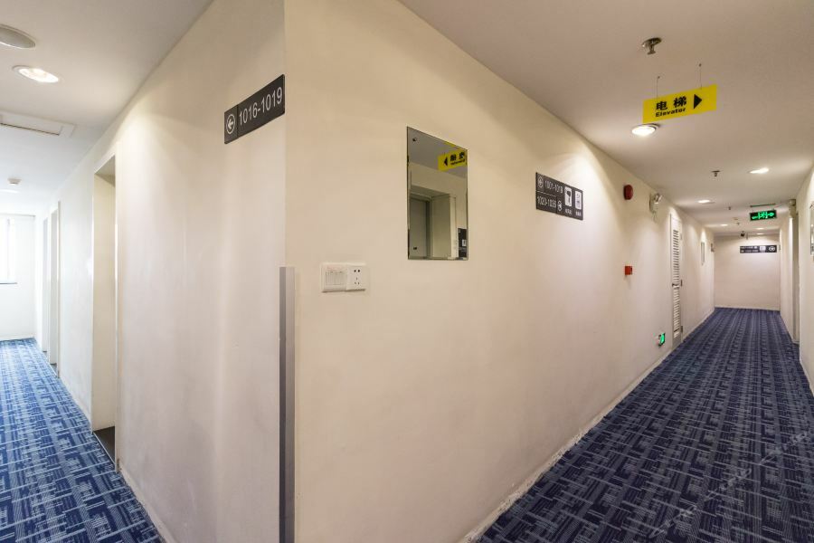 7Days Inn Guangzhou Longkou East Ngoại thất bức ảnh